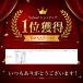 �X�}�z�X�^���h ��� �Q�Ȃ��� �Q�Ȃ���X�}�z�X�^���h �^�u���b�g �[�d ��� �R���p�N�g �܂肽���� �֘A�摜1