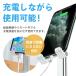 �X�}�z�X�^���h ��� �Q�Ȃ��� �Q�Ȃ���X�}�z�X�^���h �^�u���b�g �[�d ��� �R���p�N�g �܂肽���� �֘A�摜3