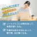 �m�[�g�pPC�X�^���h �m�[�g�p�\�R���X�^���h �v�� �܂肽���� �� �G�� ���j�^�[ ���� �c�u���@���b�v�g�b�v �֘A�摜1