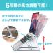 �m�[�g�pPC�X�^���h �m�[�g�p�\�R���X�^���h �v�� �܂肽���� �� �G�� ���j�^�[ ���� �c�u���@���b�v�g�b�v �֘A�摜2