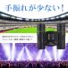 �o�ዾ ���C�u�p �I�y���O���X �R���T�[�g �h�U 8�{ ���{�� �o�[�h�E�H�b�`���O ������ �h�[�� �y�� �R���p�N�g �X�|�[�c�ϐ� �֘A�摜2