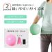 �o�����X�{�[�� �s���e�B�X �{�[�� �q�� 20cm �̊��g���[�j���O ���K�{�[�� �G�N�T�T�C�Y�{�[�� 25cm �֘A�摜3