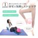 �o�����X�{�[�� �s���e�B�X �{�[�� �q�� 20cm �̊��g���[�j���O ���K�{�[�� �G�N�T�T�C�Y�{�[�� 25cm �֘A�摜2