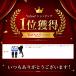 �X�p�b�c ���M���X �����Y �R���v���b�V���� �^�C�c �C���i�[ �E�F�A ���� �X�|�[�c�^�C�c �����j���O �^�� �n�C�E�F�X�g ���� �֘A�摜1