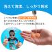 ���� �����p �����\�m�C�Y�L�����Z�����O �V���R�� �Չ� �h�� ��s�@ �T�[�t�B�� ���C�u�p �ŋ� ���т� �􂦂� �ɂ��Ȃ� ���S�Չ� �֘A�摜5