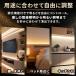led�e�[�v���C�g led�e�[�v cob led �Ɩ���� �v���l�^���E�� usb �L�b�`�����C�g �䏊�Ɩ� �������� �茳���ԐڏƖ� �L�� ���� �� �d���F �����F �֘A�摜3