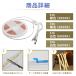led�e�[�v���C�g led�e�[�v cob led �Ɩ���� �v���l�^���E�� usb �L�b�`�����C�g �䏊�Ɩ� �������� �茳���ԐڏƖ� �L�� ���� �� �d���F �����F �֘A�摜5