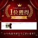 �G�T�|�[�^�[ �X�|�[�c �ʋC�� �Œ� �^�� �t�B�b�g �L�k ���p�ȒP �����d�� ���@�\ �x���g �G�� ����� �����₷�� �X���[�Y ���� �֘A�摜1