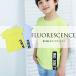 å t  100cm110cm120cm130cm140cm ղƻҶT  Ⱦµ å ڹ񥹥 ڹҶ  ǥ Ⱦµԥ