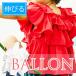 Ҷ Ⱦµԥ  Ҷ ȥåץ  İ֥饦 Х롼󥷥 ڹҶ ȥåץ λ  100cm 110cm 120cm 130cm