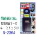 �m�����e�b�N�@�L�[�X�g�b�NEK�@N-2364�@�ً}�J���L�[�t�@���̎��[BOX