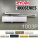 RYOBI Ryobi механизм закрывания двери 1003P parallel модель Stop нет 