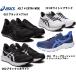  Asics бег обувь прогулочные туфли JOLT 4 EXTRA WIDE