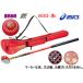 �A�V�b�N�X asics �O�����h�S���t�N���u GG�n���}�[�o�����X�� ��ʉE�ŎҐ�p  �P�[�X �{�[�� �}�[�J�[�̂S�_�Z�b�g �O���E���h�S���t�p�i