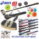  Asics ground Golf Club strong Schott гипер- в общем правый удар человек для 3283A014 кейс мяч. 4 позиций комплект ground Golf сопутствующие товары День почитания пожилых людей 