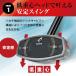 �n�^�` �O�����h�S���t�N���u �i�r�Q�[�V�����h���C�u�N���u BH2864 �E�Ŏҗp �O�����h�S���t �O�����h�S���t�p�i�@ �O���E���h�S���t�N���u�p�i �h�V�̓� �֘A�摜3