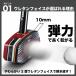 �O���E���h�S���t�N���u �n�^�` �A���e�B���b�g�E���^���N���u�Q BH2882  �O�����h�S���t�p�i �E�Ŏҗp ��̓� ���̓� �h�V�̓� �֘A�摜4