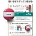 �n�^�` �O���E���h�S���t�{�[��  BH3851 �i�r�Q�[�V�����{�[�� �n�^�` �H�� HATACHI �O���E���h�S���t�p�i �֘A�摜5
