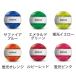 �n�^�` �O���E���h�S���t�{�[��  BH3851 �i�r�Q�[�V�����{�[�� �n�^�` �H�� HATACHI �O���E���h�S���t�p�i �֘A�摜4