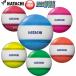 �n�^�` �O���E���h�S���t�{�[��  BH3851 �i�r�Q�[�V�����{�[�� �n�^�` �H�� HATACHI �O���E���h�S���t�p�i �֘A�摜1