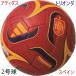  футбольный мяч /2 номер лампочка / Trio nda/2026/ World Cup / Argentina /sipe in / Германия 