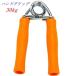  рукоятка для сжимания /eba новый /30kg/ orange /eta108