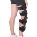  adjustment possible hinge attaching knee brace support, legs . bending .. can do. knees fixation brace ..li is bilite-shon cover knees . obi 
