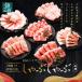  UGG pig ...... Okinawa ..- pig pork pig ...1000g go in 4~5 portion 