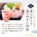 �A�O�[�� �����[�� �O���� �M�t�g ���� ����Ԃ���ԃZ�b�g (���񂶂イ/2�`3�l�O/600g) �֘A�摜4