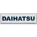  Daihatsu вытащенный type эмблема нержавеющая сталь волосы - линия отделка 