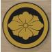  круг .. цветок . дом . эмблема 5cm