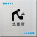 ���ʏ��@�����v���[�g�@�X�e�����X���@15cm