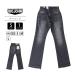 BIG JOHN Big John M3 джинсы брюки Denim гипер- стрейч flair ботинки нога женский черный б/у обработка сделано в Японии местного производства высокое качество MML205N-B12