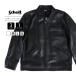Schott ����å� ��� �쥶�����㥱�å� LEATHER TRACKER JACKET �ȥ�å������㥱�å� �ե����ʡ� ���ݥ��å� �����쥶�� 7825950014 0926