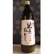  японкое рисовое вино (sake) ... sake 900ml золотой .... считая новый sake сырой . sake Nara префектура .книга@ sake структура 