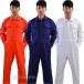  men's overall all-in-one long sleeve coveralls coverall working clothes pe Inter work pants bike 