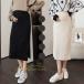  beautiful Silhouette production front postpartum maternity knitted skirt put on .. long waist adjustment with function office casual formal slit .. clothes Fit outing on goods 