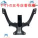  head light stay bike Ducati 848 1098 S 1198 SP 848 EVO 2011 2013 motorcycle front upper fairing stay bracket 