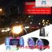  sound audio waterproof stereo speaker hands free FM radio MP3 music music player USB charge motorcycle bike 