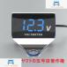  voltmeter bike digital DC10 150V LED display waterproof 
