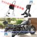 Dragonpad мотоцикл . покупатель поддержка спины, "спинка" "пассажирская спинка" Harley спорт Star для XL883 1200 48 04-15