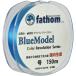 fathom(fazom) подвеска ndo нейлон линия BlueModel 150m нейлон дорога нить 1.75 номер 2 номер 2.5 номер 3 номер 5 номер высота водоотталкивающий * выдерживающий износ рыболовная леска 