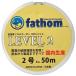 froro карбоновый Harris 2 номер fathom LEVEL2 8lb 50m цвет :kli Afro ro Leader местного производства рыболовная леска fazom
