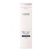 [ Shiseido одобрено online магазин ] Shiseido Elixir белый b подсветка лосьон WT 2 влажный корпус [ бесплатная доставка ]&lt;15 раз отметка &gt;