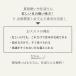���g���g �� �y�� �퉷�ۑ� ���Y�� �Z�b�g �ϋ� 8�H ���ł� �d���� ����� ��l��炵 �ۑ��H �h�� ���~ ���� �֘A�摜3