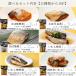 ���g���g �� �y�� �퉷�ۑ� ���Y�� �Z�b�g �I�ׂ� �ϋ� 10�H  �M�t�g  �H�ו� �d���� ����� ��l��炵 �ۑ��H �h�� ���~ ���� �֘A�摜1