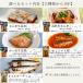 ���g���g �� �y�� �퉷�ۑ� ���Y�� �Z�b�g �I�ׂ� �ϋ� 10�H  �M�t�g  �H�ו� �d���� ����� ��l��炵 �ۑ��H �h�� ���~ ���� �֘A�摜2