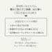 ���g���g �� �y�� �퉷�ۑ� ���Y�� �Z�b�g �I�ׂ� �ϋ� 10�H  �M�t�g  �H�ו� �d���� ����� ��l��炵 �ۑ��H �h�� ���~ ���� �֘A�摜5