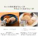 ���g���g ���ł� �y�� �퉷�ۑ� ���Y��  �Z�b�g 3�H ������ �d���� ����� ��l��炵 �ۑ��H �h�� ���� �֘A�摜1