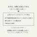���g���g ���ł� �y�� �퉷�ۑ� ���Y��  �Z�b�g 3�H ������ �d���� ����� ��l��炵 �ۑ��H �h�� ���� �֘A�摜2